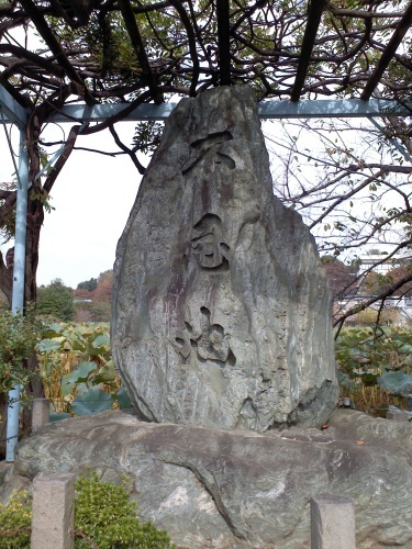 c0017651_22204815.jpg