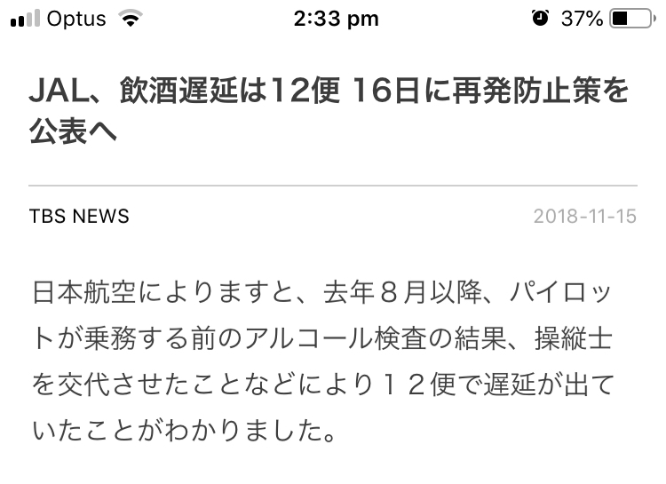 f0304452_16113626.jpeg