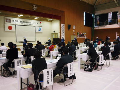 第6回菊池米食味コンクール 明日(11/17)は第2回九州のお米食味コンクールin菊池が開催されます!!_a0254656_17513806.jpg