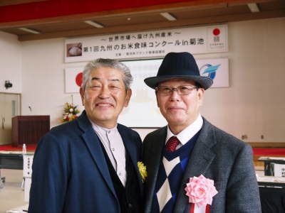第6回菊池米食味コンクール 明日(11/17)は第2回九州のお米食味コンクールin菊池が開催されます!!_a0254656_19071876.jpg