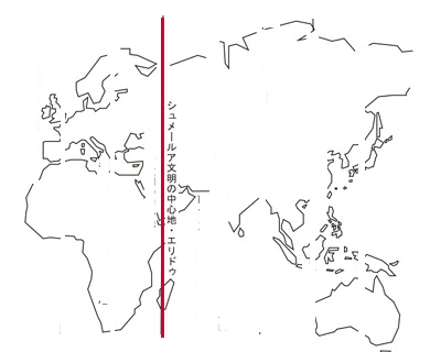 縄文がブームになったのは、地球の活性化ポイントが淡路島135度ラインに来たから_d0169072_14214874.jpg