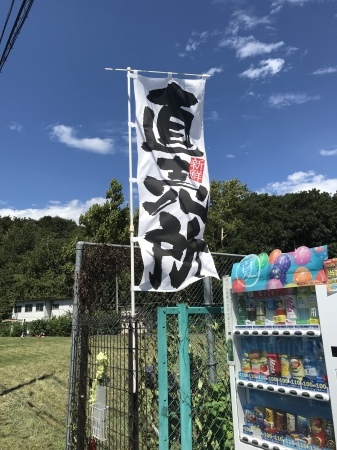 b0193480_13015435.jpeg