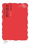 b0072887_1295926.jpg