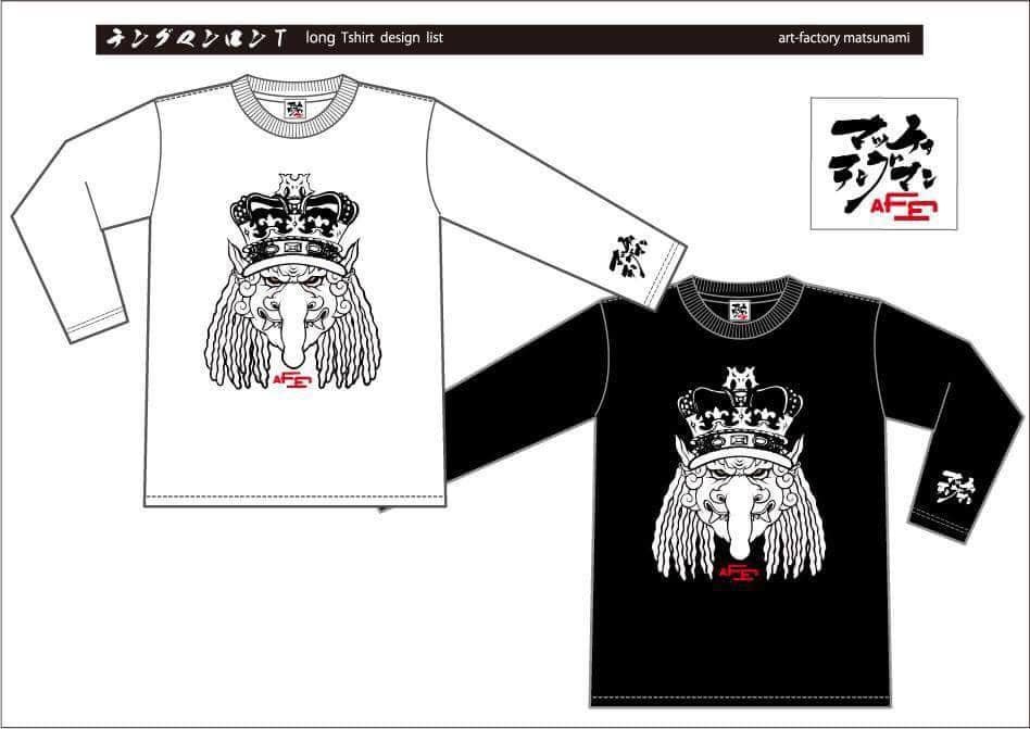 【afm ✖︎マッチョテングマン Tシャツ】注文受付中！んの巻_f0236990_14001573.jpg