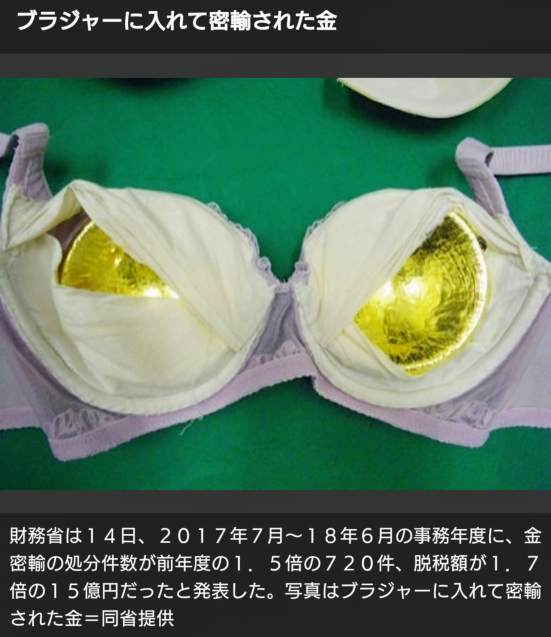 e0167593_18441719.png