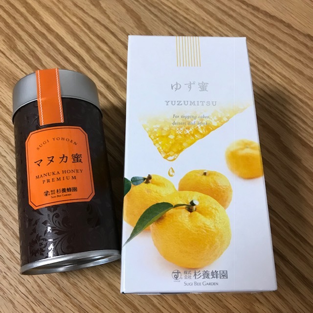 f0204295_10112017.jpg