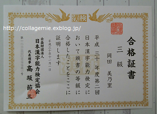 a0223701_07342838.png
