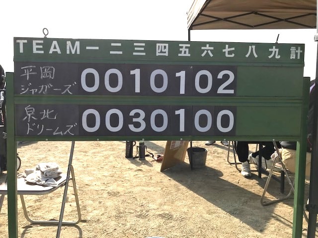 c0309012_14512233.jpg