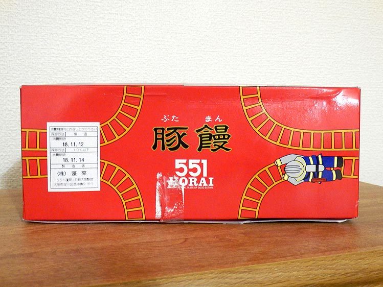 c0299015_22232973.jpg