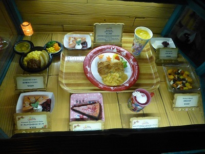 c0227720_23475258.jpg
