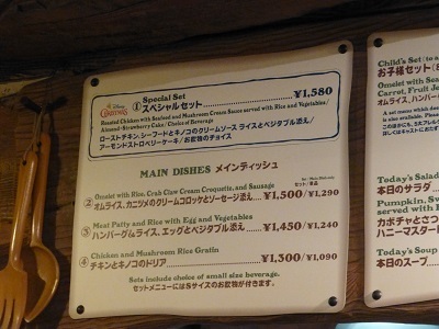 c0227720_23490629.jpg