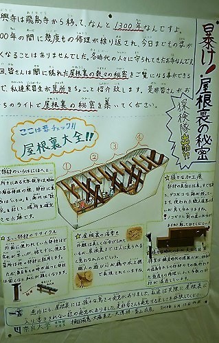 e0345320_11002701.jpg