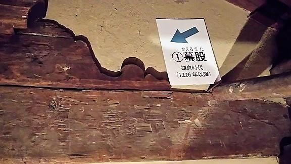 e0345320_11144688.jpg