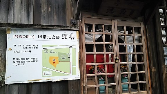 e0345320_23145446.jpg