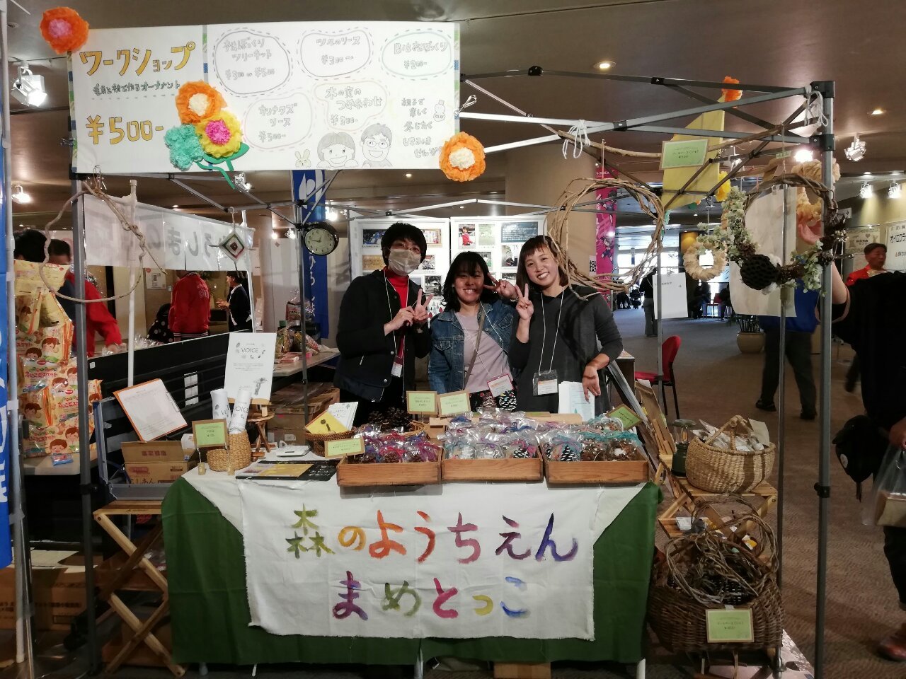b0211925_23374633.jpg