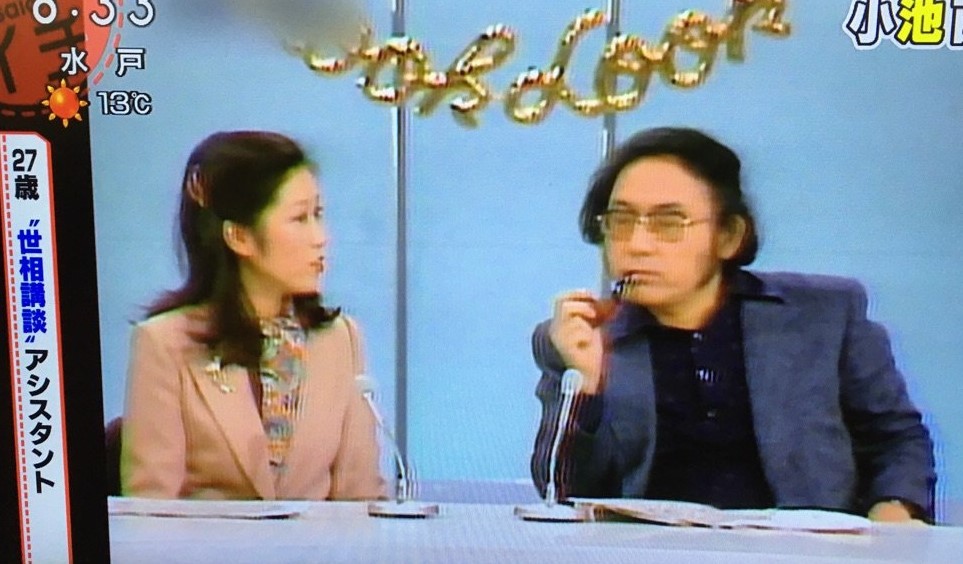 スキンヘッドと一九分けの盗作と権力へつらい処世術 井上靜 網誌 スキンヘッドと一九分けの盗作と権力へつらい処世術 井上靜 網誌