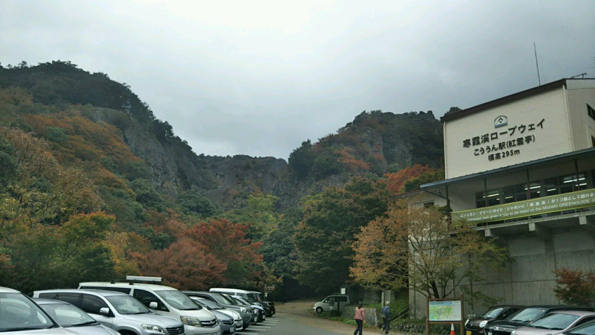 b0247828_13484611.jpg