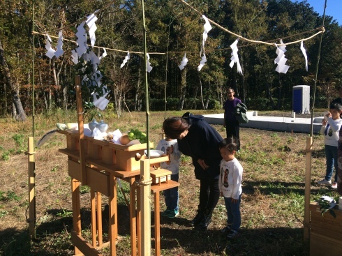 地鎮祭＠駿東郡小山町K様邸_c0144029_16310711.jpg