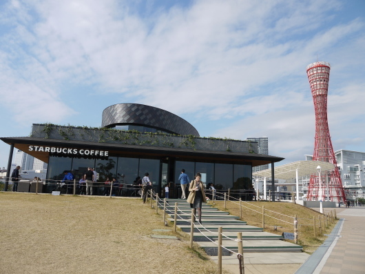 神戸のメリケンパークに来ています_a0123133_23491862.jpg