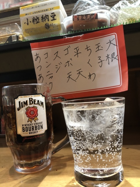 e0366033_18384204.jpeg