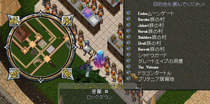 亀沸きのススメ_b0402739_13103240.png
