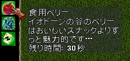 亀沸きのススメ_b0402739_15005621.png
