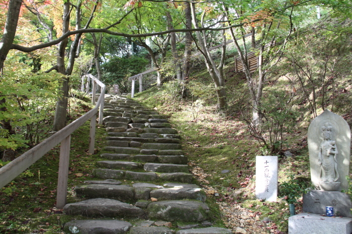 神勝寺　禅と庭のミュージアム　紅葉_a0289242_13581398.jpg