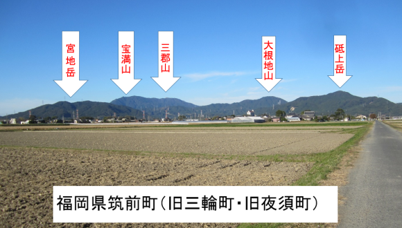 a0237545_21021856.png