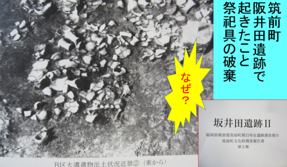 a0237545_23014439.png
