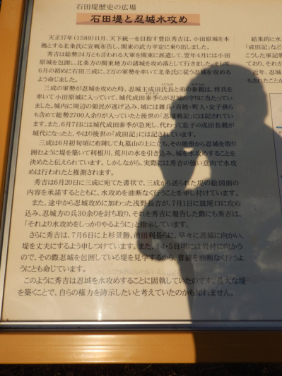 『あの日の選択』を悔いる…その19。_b0136045_15220064.jpg