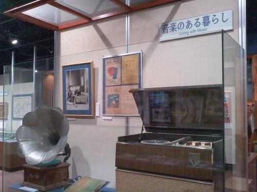 c0017651_20225792.jpg
