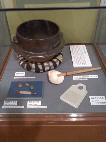 c0017651_20233690.jpg
