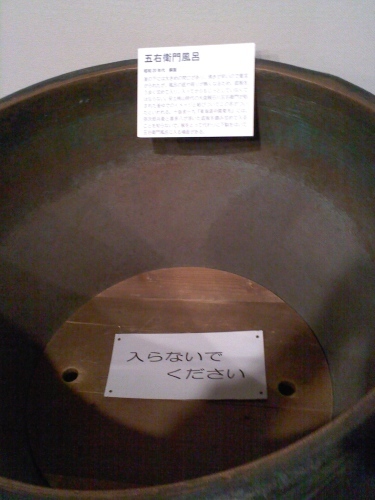 c0017651_20252506.jpg