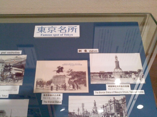 c0017651_20274689.jpg