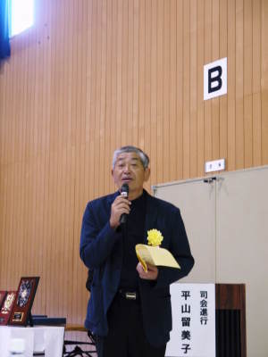 第2回九州のお米食味コンクールin菊池に行ってきました!_a0254656_17413650.jpg