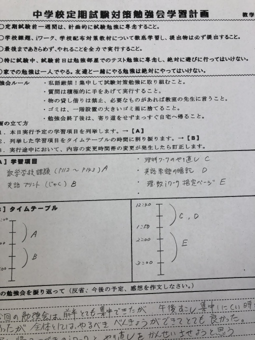 c0039857_11375791.jpeg