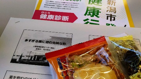 c0190960_735128.jpg