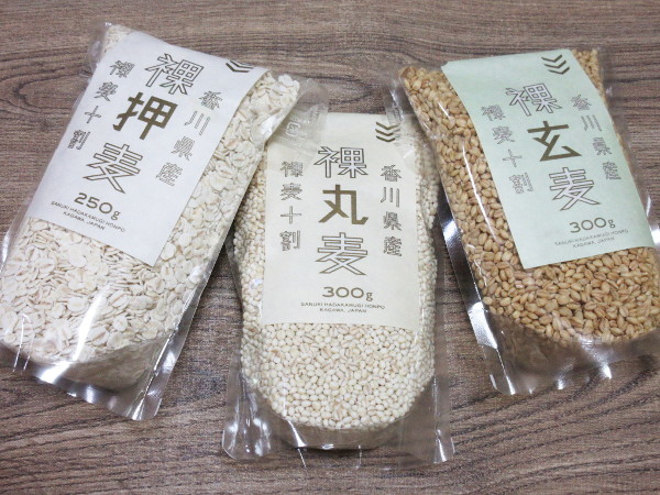 裸丸麦_c0152767_23064508.jpg