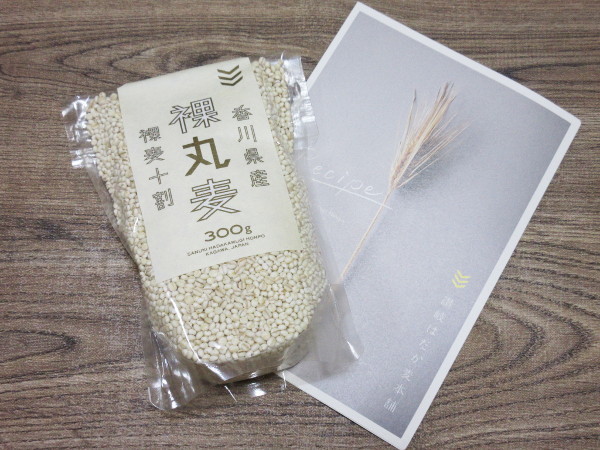 裸丸麦_c0152767_23070049.jpg