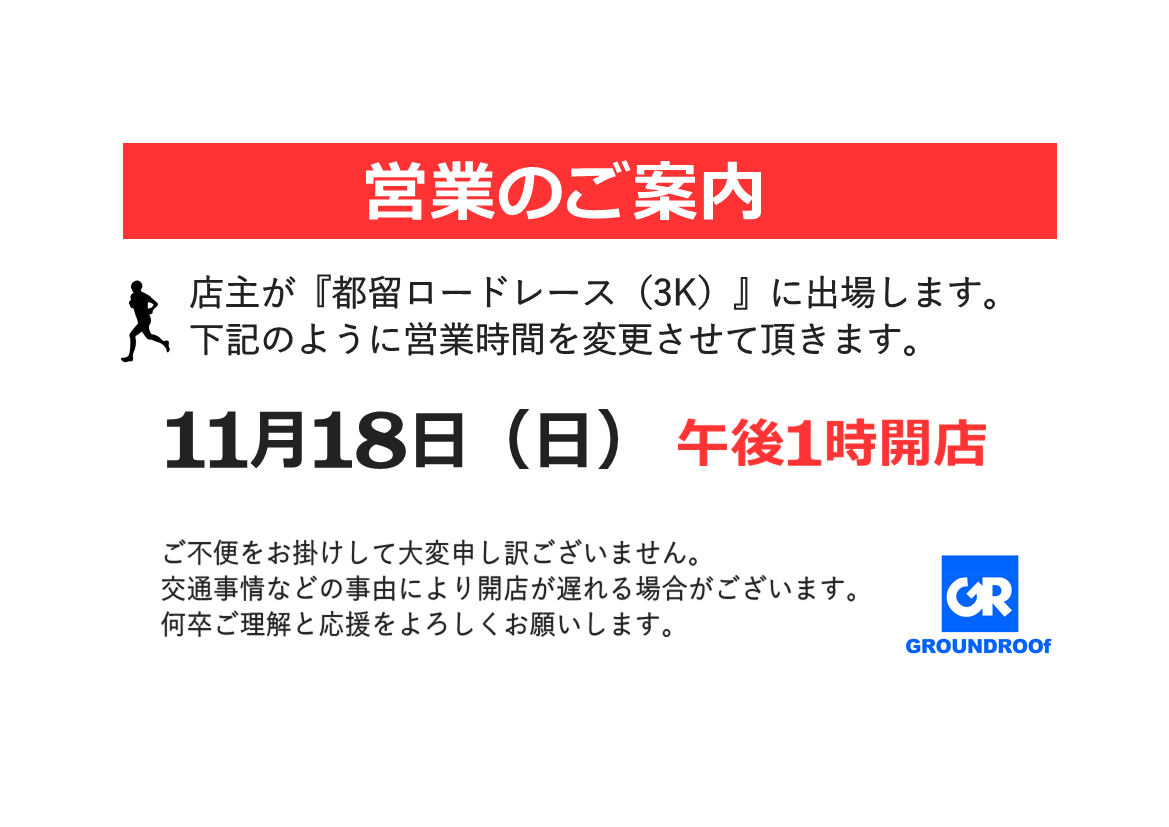 d0331971_15023766.png