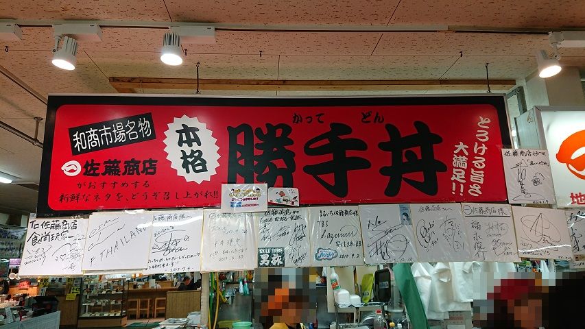 f0051283_1350127.jpg