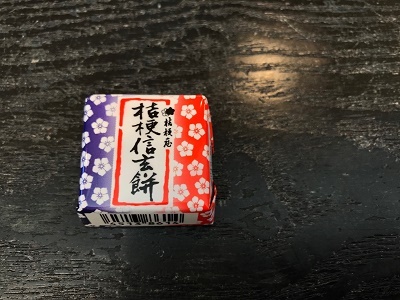 小さな粒の 連なり 。。。_b0110586_16080148.jpg