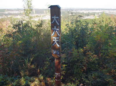 b0123486_08471125.jpg