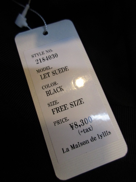 La Maison de Lyllis　リリス　帽子　新作　大漁　入荷しました！_e0076692_17044495.jpg