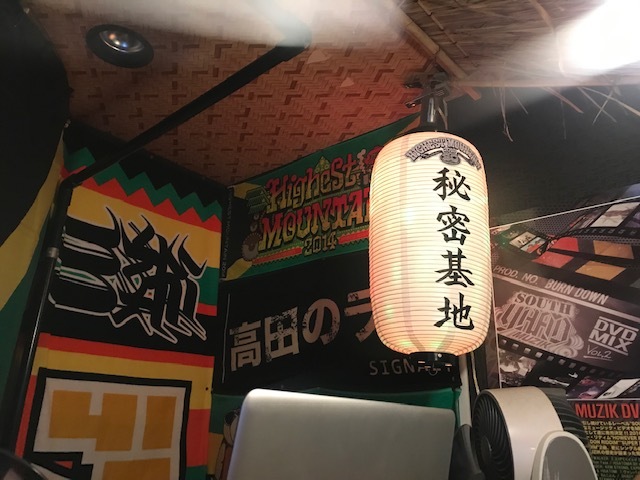 a0050302_00523259.jpg