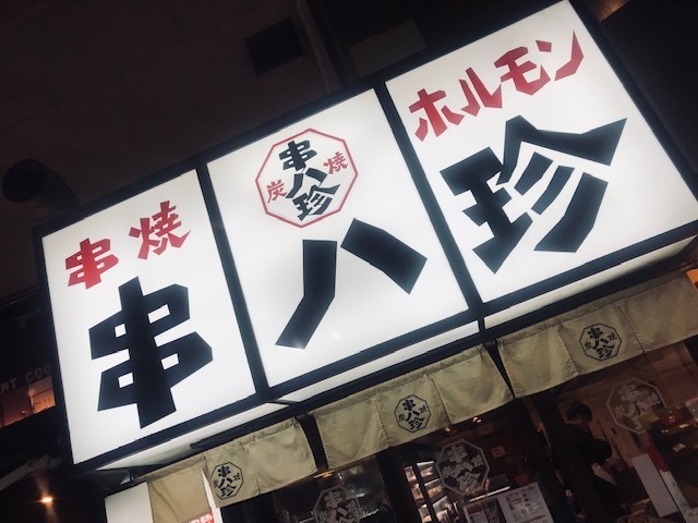a0050302_00530907.jpg