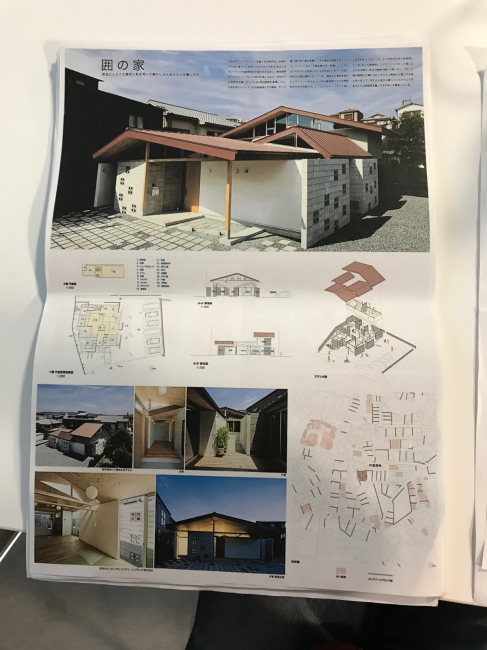 １０年めを迎えた建築コンクール。_b0014003_14443591.jpg