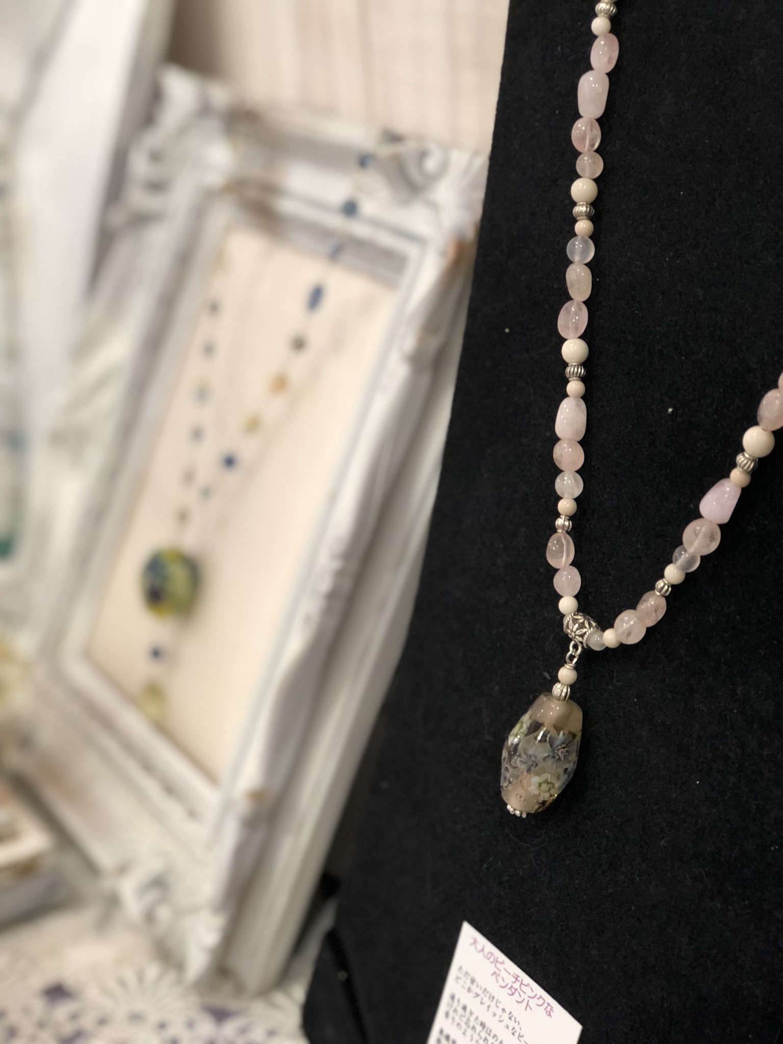 ご来場くださった皆さまありがとうございました♡アクセサリー☆パレット展無事に終了いたしました！_a0157409_21253999.jpeg