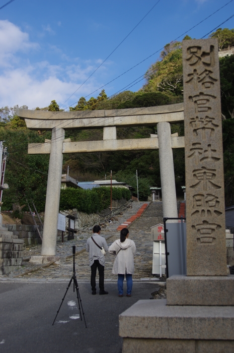 神社巡り『御朱印』⛩久能山東照宮_a0251116_22365678.jpg