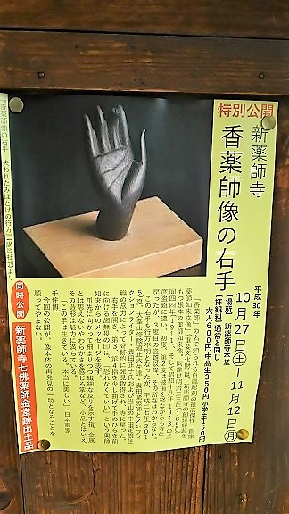 e0345320_00130898.jpg